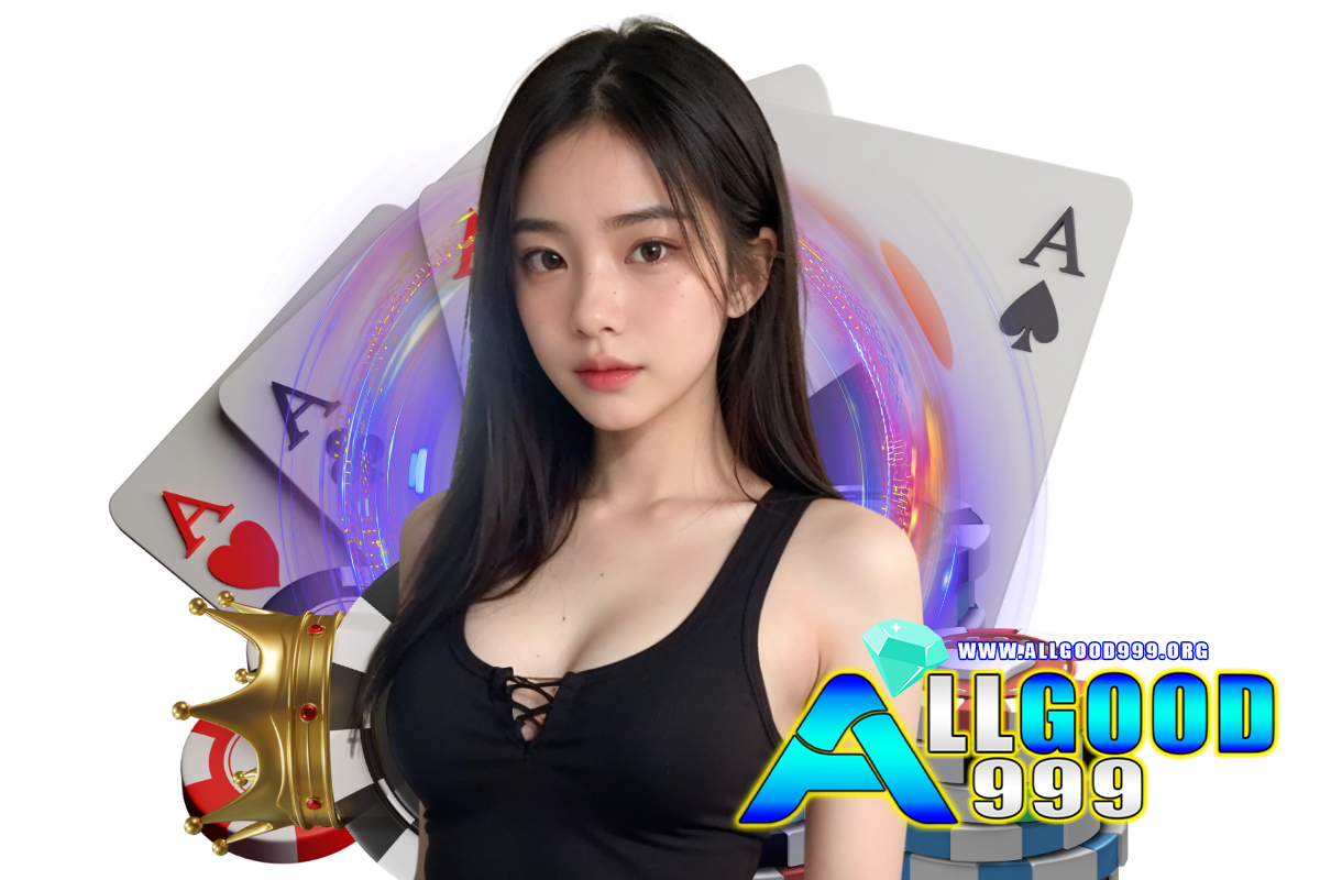 allgood999